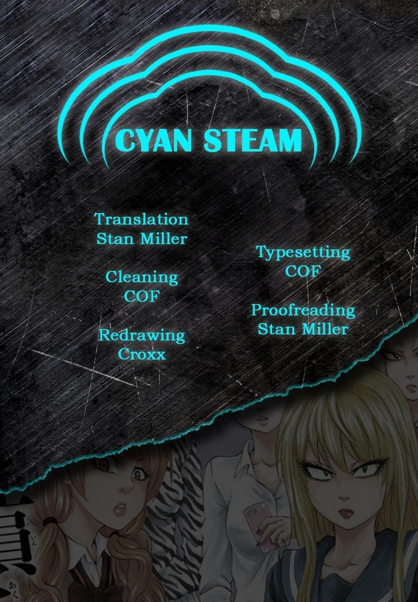 Rokudou no Onna-tachi Chapter 68 - Page 19