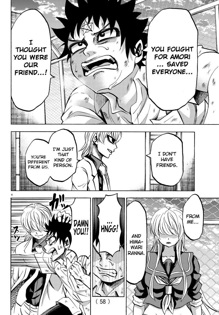 Rokudou no Onna-tachi Chapter 68 - Page 3