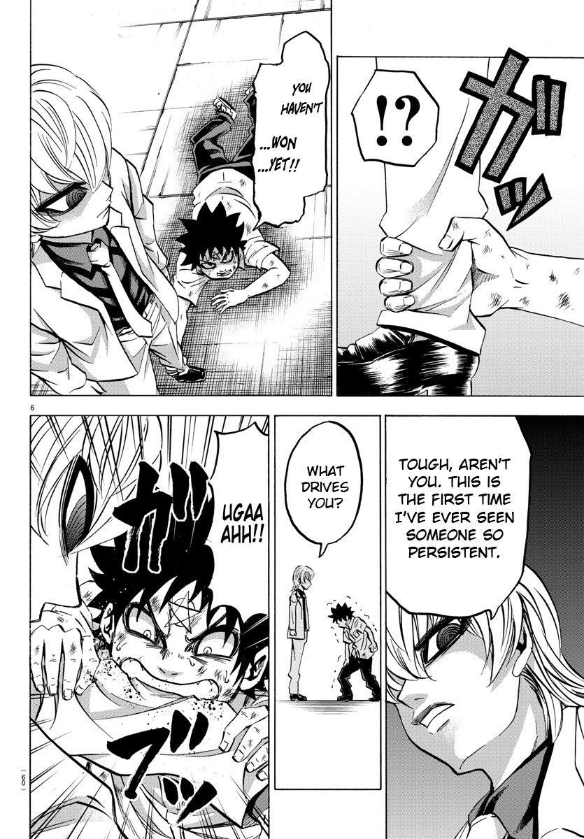 Rokudou no Onna-tachi Chapter 68 - Page 5