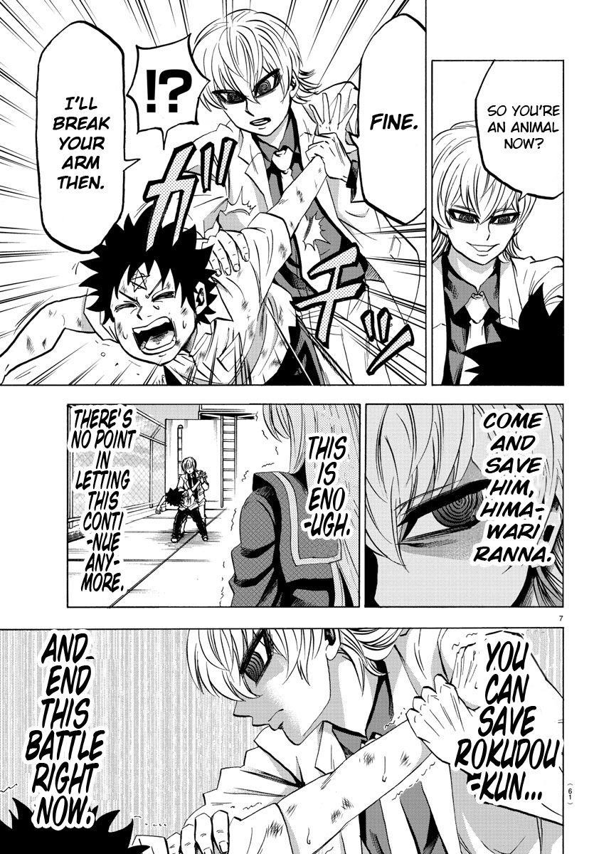 Rokudou no Onna-tachi Chapter 68 - Page 6