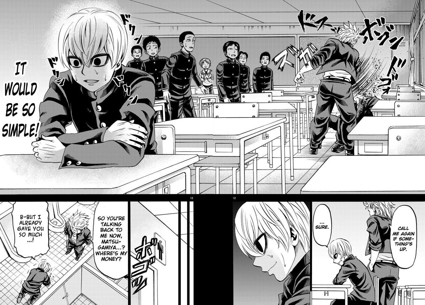 Rokudou no Onna-tachi Chapter 69 - Page 10