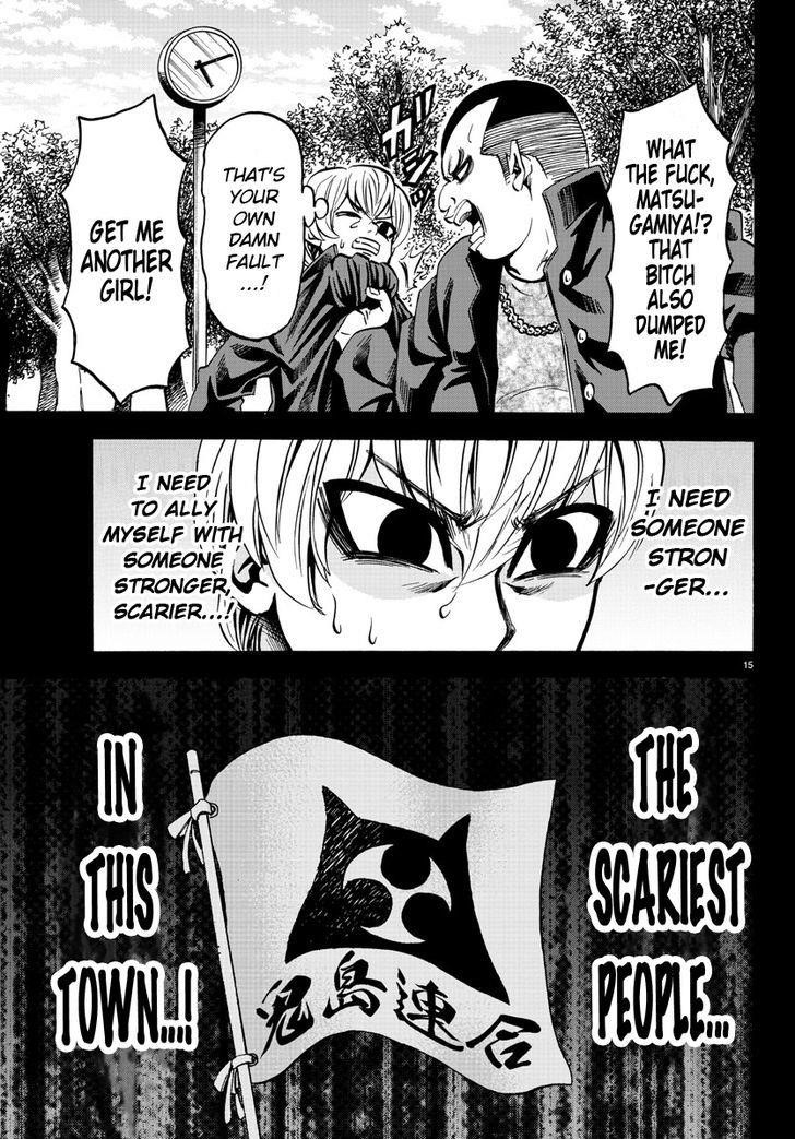 Rokudou no Onna-tachi Chapter 69 - Page 12