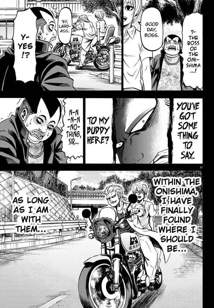 Rokudou no Onna-tachi Chapter 69 - Page 14