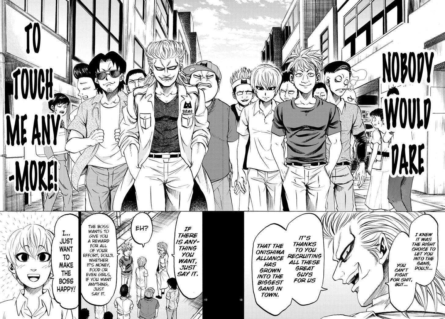 Rokudou no Onna-tachi Chapter 69 - Page 15