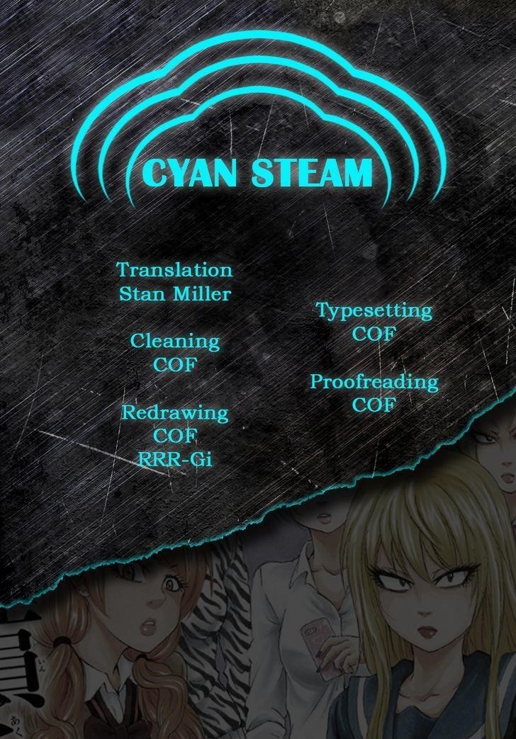 Rokudou no Onna-tachi Chapter 69 - Page 17