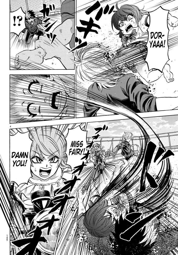 Rokudou no Onna-tachi Chapter 69 - Page 3