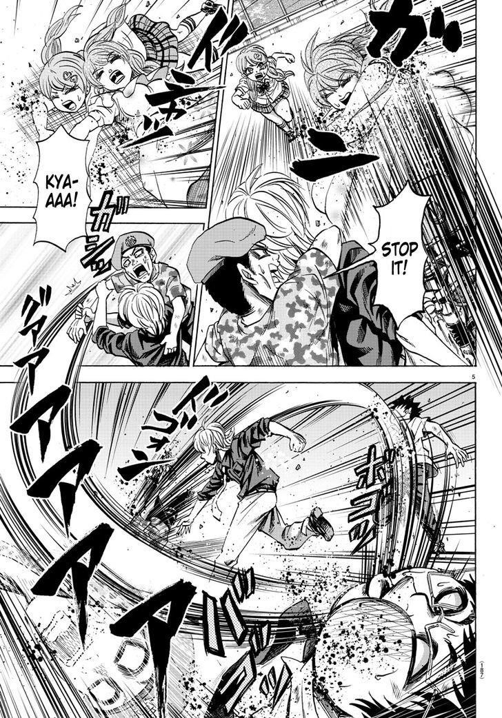 Rokudou no Onna-tachi Chapter 69 - Page 4