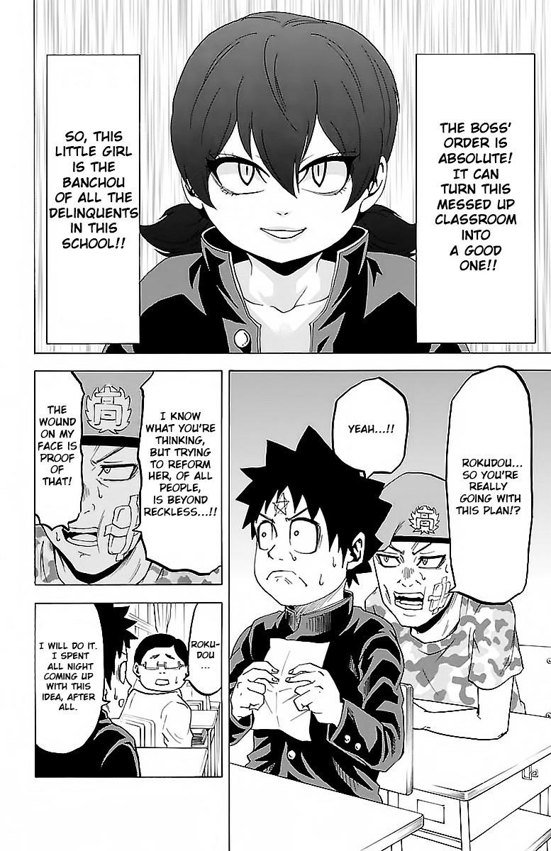 Rokudou no Onna-tachi Chapter 7 - Page 10