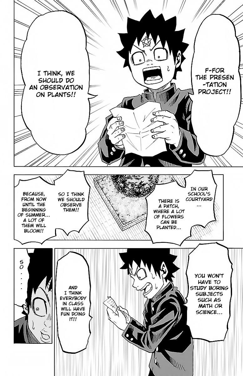 Rokudou no Onna-tachi Chapter 7 - Page 12