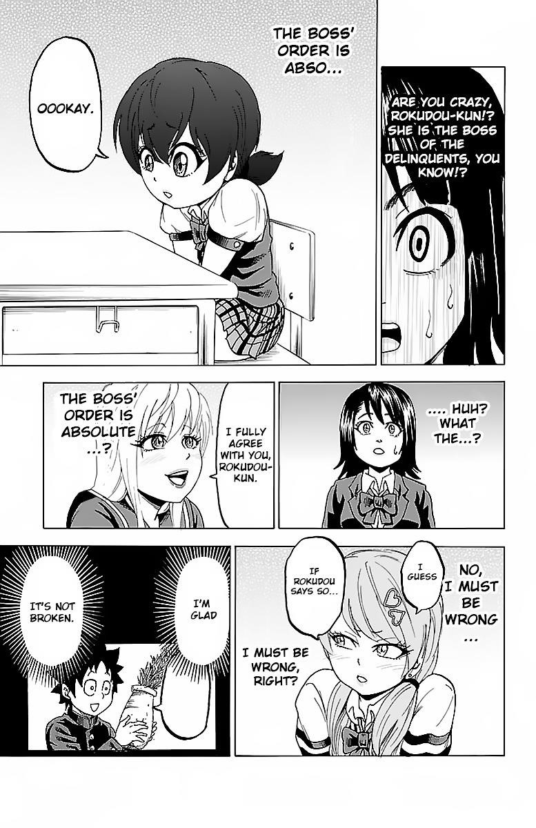 Rokudou no Onna-tachi Chapter 7 - Page 15