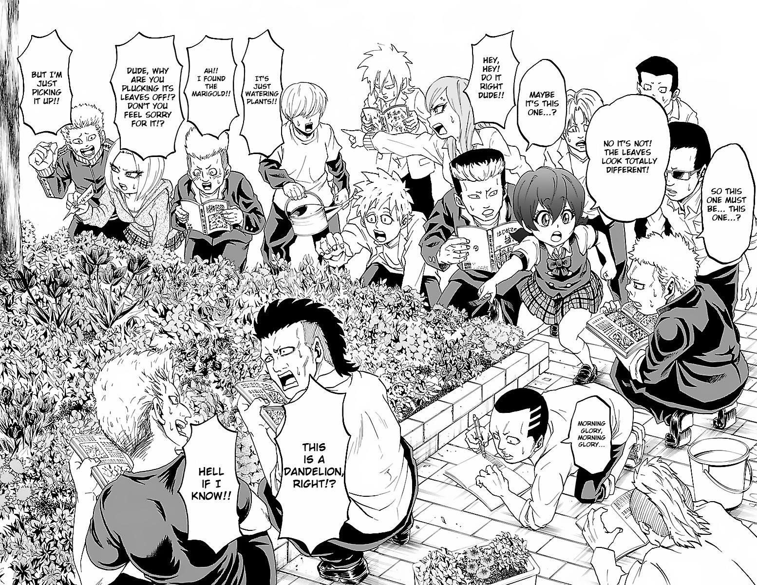 Rokudou no Onna-tachi Chapter 7 - Page 19