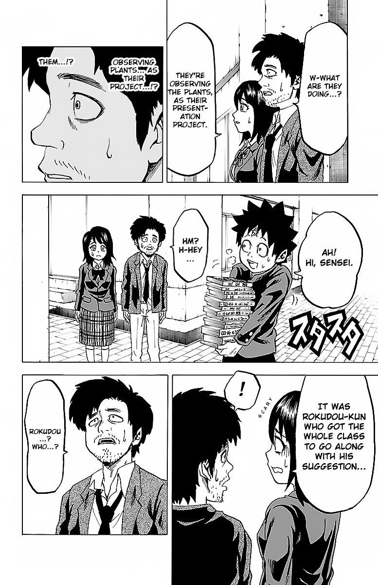 Rokudou no Onna-tachi Chapter 7 - Page 20