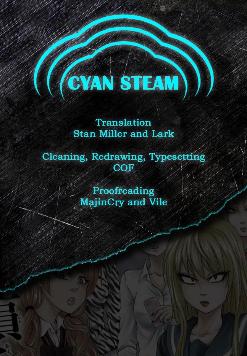 Rokudou no Onna-tachi Chapter 7 - Page 23