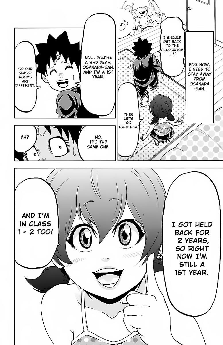 Rokudou no Onna-tachi Chapter 7 - Page 3