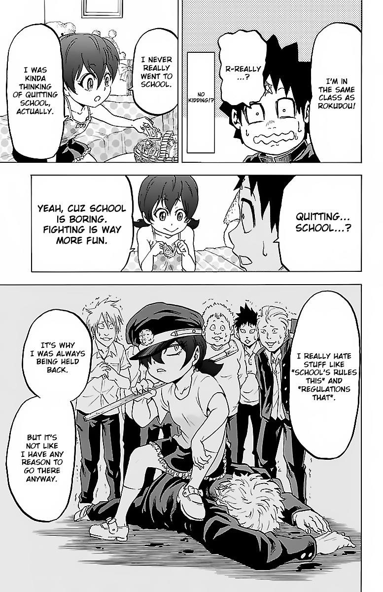 Rokudou no Onna-tachi Chapter 7 - Page 4