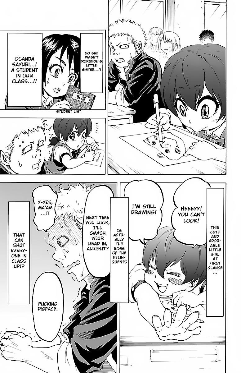 Rokudou no Onna-tachi Chapter 7 - Page 9