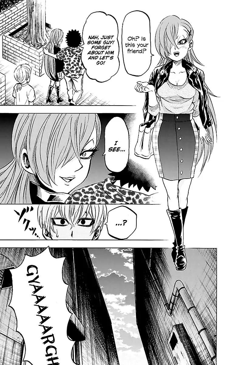 Rokudou no Onna-tachi Chapter 70.5 - Page 2