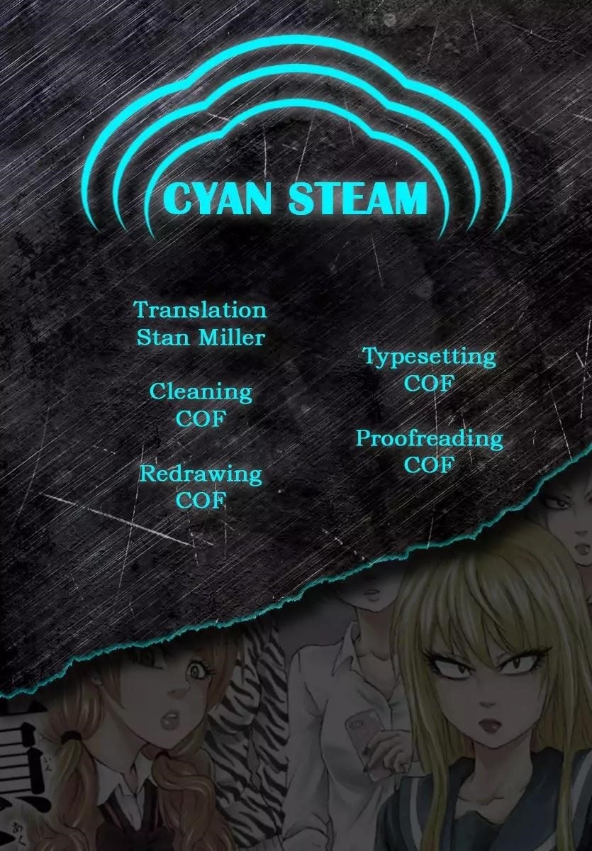 Rokudou no Onna-tachi Chapter 70.5 - Page 7