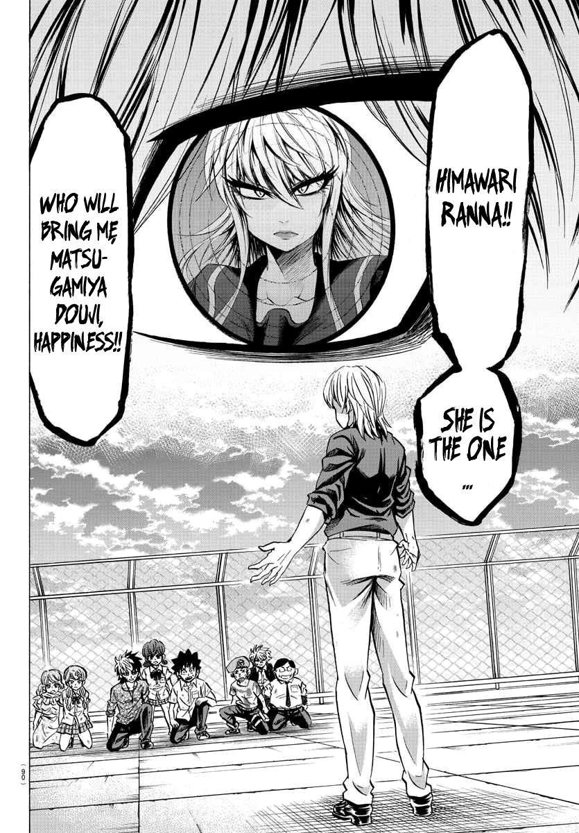 Rokudou no Onna-tachi Chapter 70 - Page 12