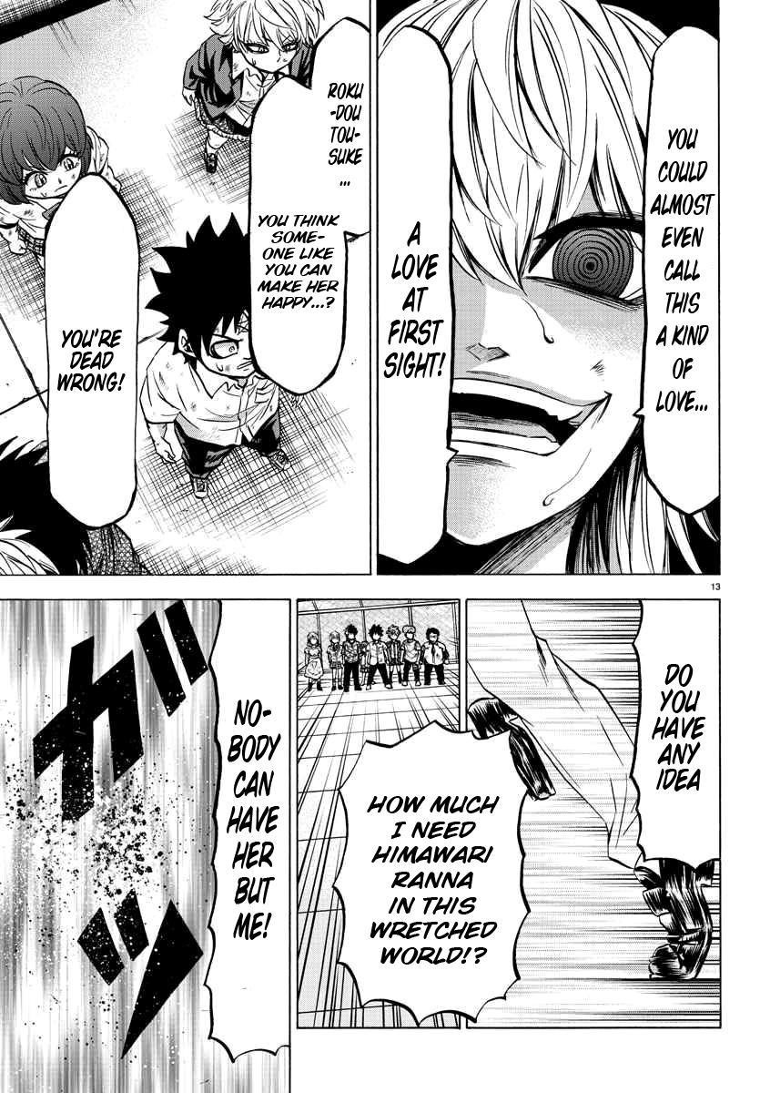 Rokudou no Onna-tachi Chapter 70 - Page 13