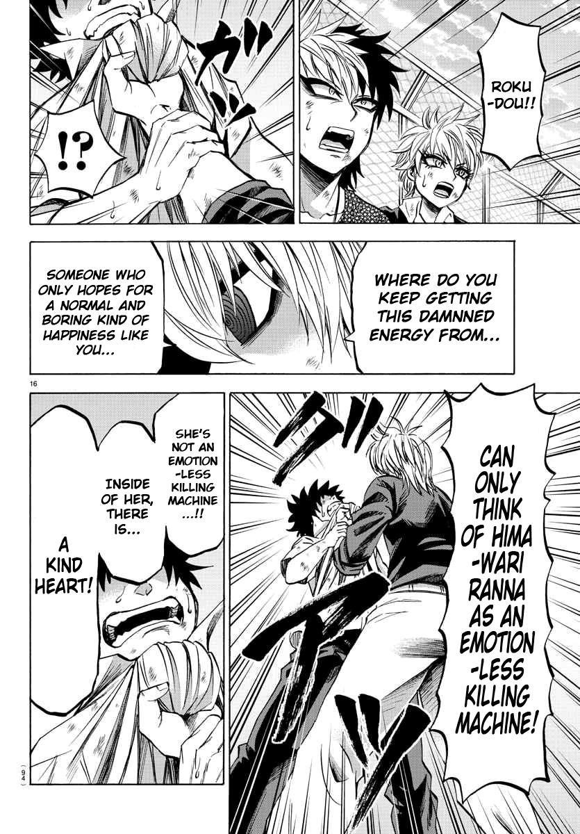 Rokudou no Onna-tachi Chapter 70 - Page 15