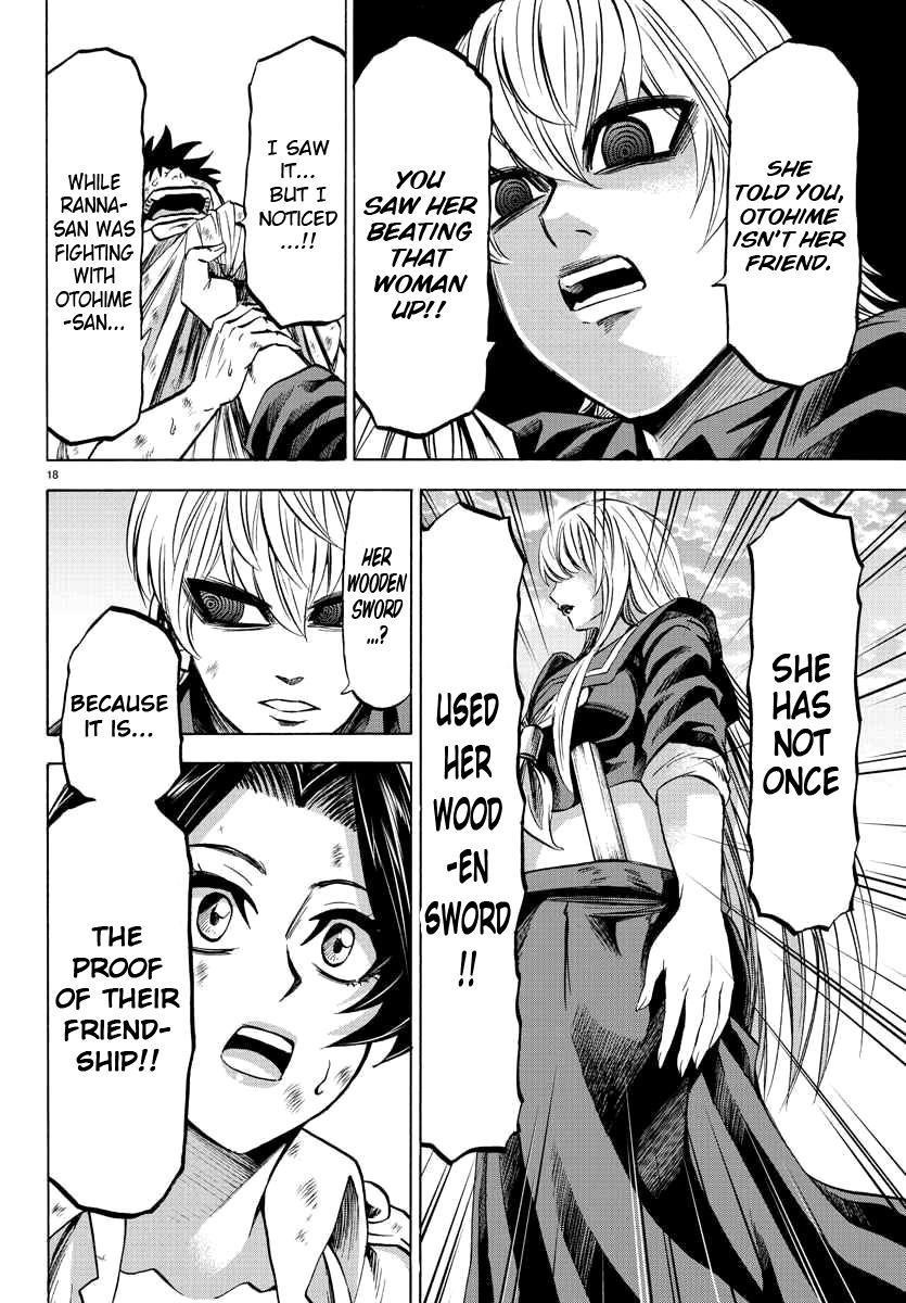 Rokudou no Onna-tachi Chapter 70 - Page 17