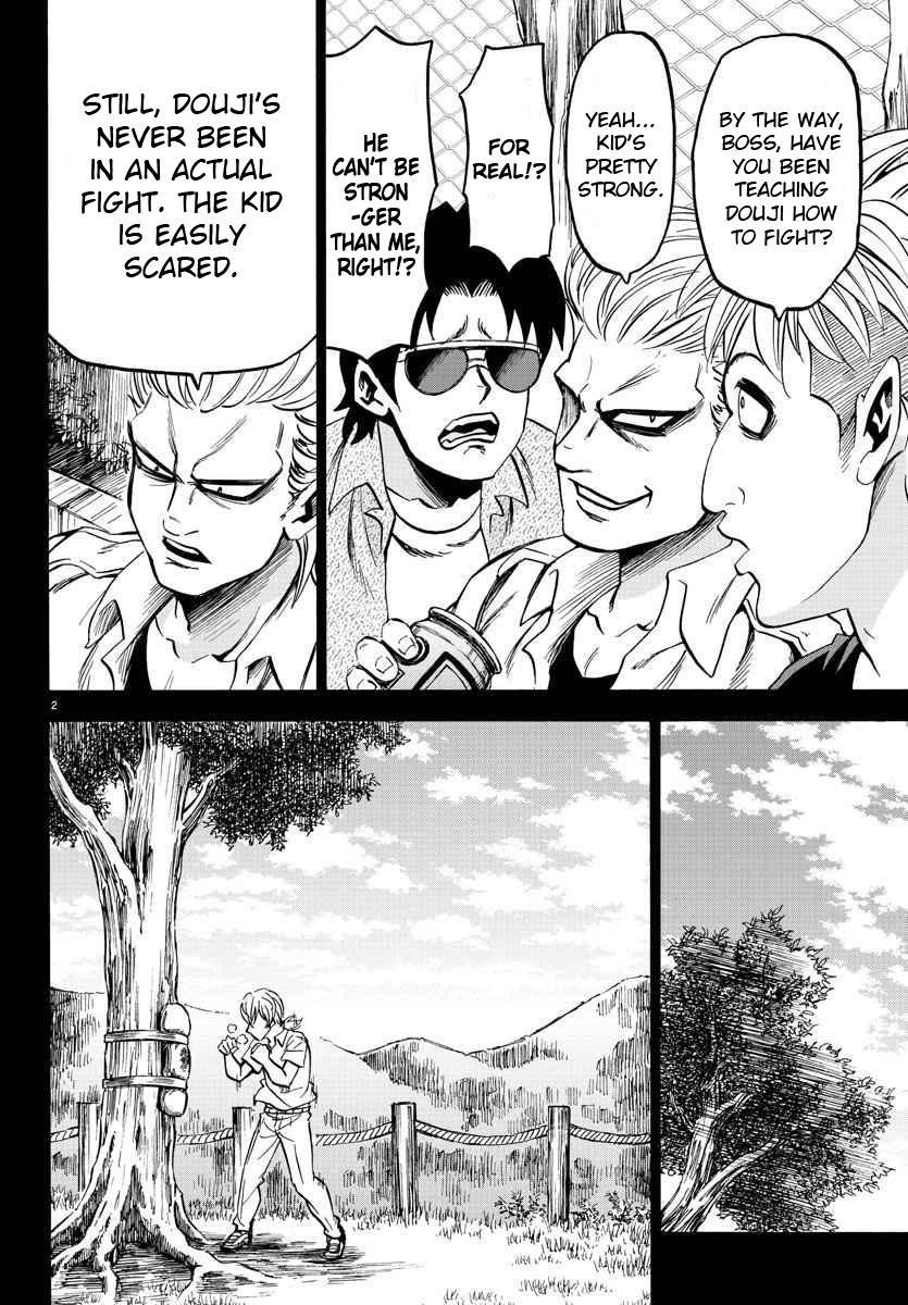 Rokudou no Onna-tachi Chapter 70 - Page 2