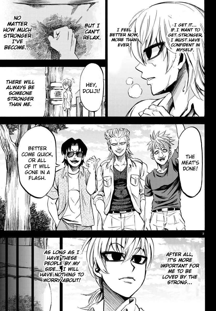 Rokudou no Onna-tachi Chapter 70 - Page 3