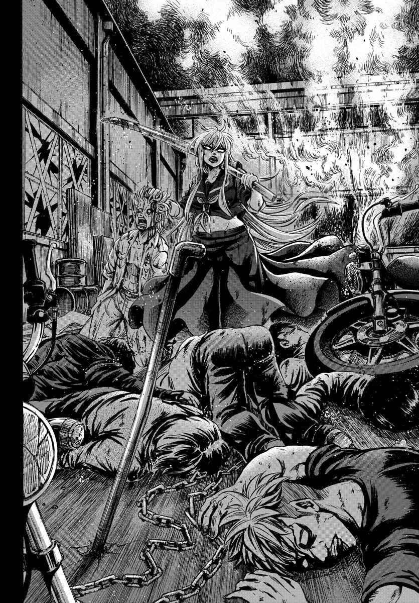 Rokudou no Onna-tachi Chapter 70 - Page 4