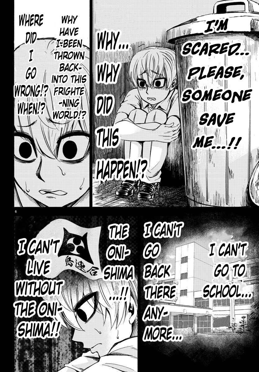 Rokudou no Onna-tachi Chapter 70 - Page 6