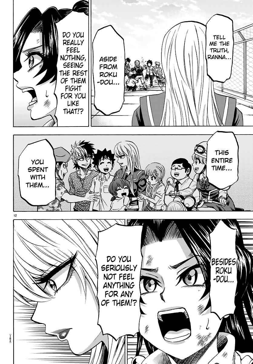 Rokudou no Onna-tachi Chapter 71 - Page 11