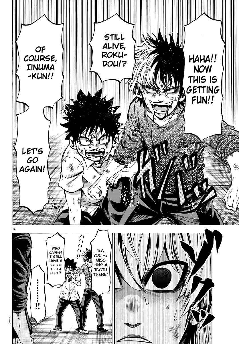 Rokudou no Onna-tachi Chapter 71 - Page 13