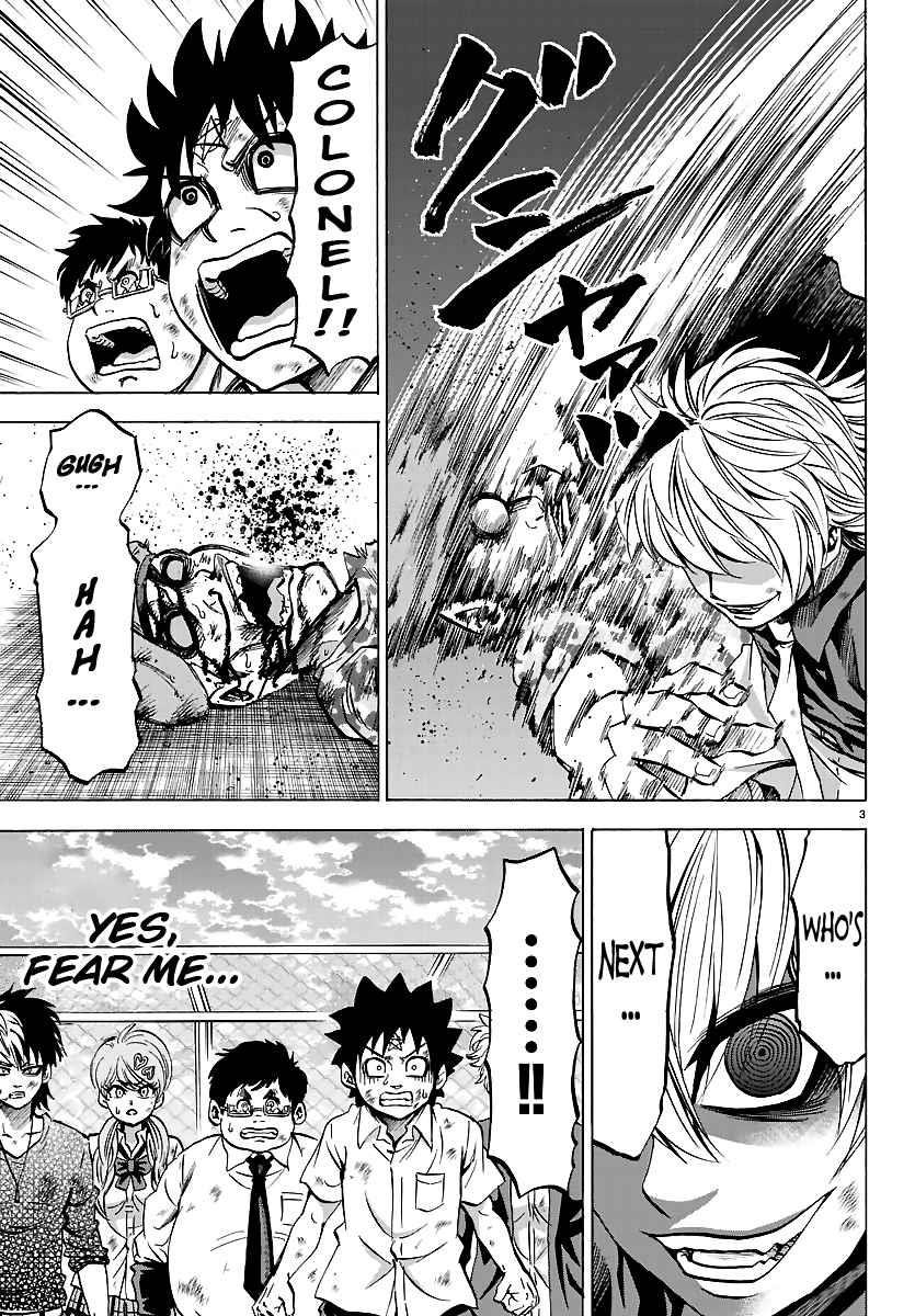 Rokudou no Onna-tachi Chapter 71 - Page 3