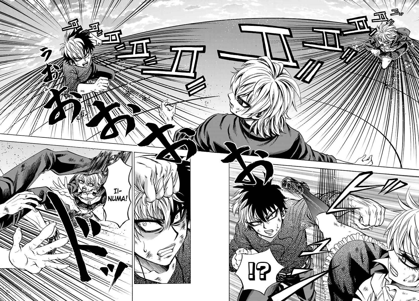 Rokudou no Onna-tachi Chapter 71 - Page 8