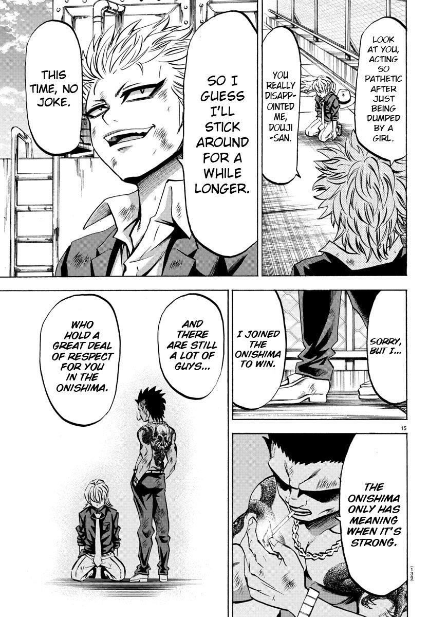 Rokudou no Onna-tachi Chapter 72 - Page 14