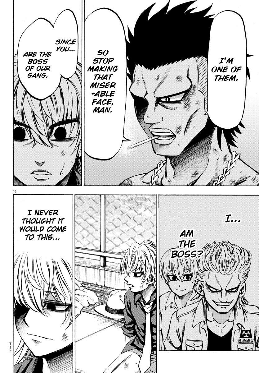 Rokudou no Onna-tachi Chapter 72 - Page 15