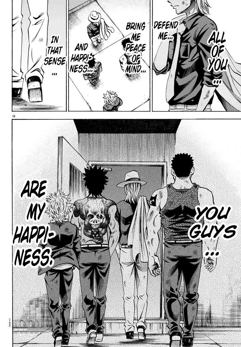 Rokudou no Onna-tachi Chapter 72 - Page 17