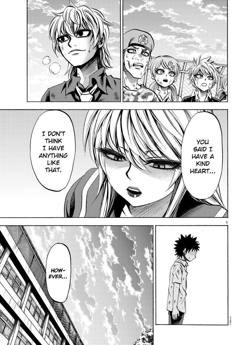 Rokudou no Onna-tachi Chapter 72 - Page 3