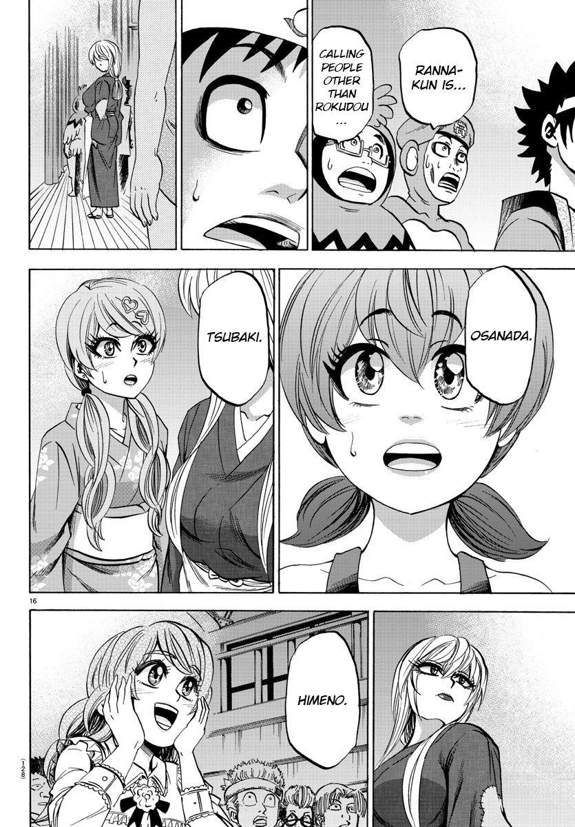 Rokudou no Onna-tachi Chapter 73 - Page 16