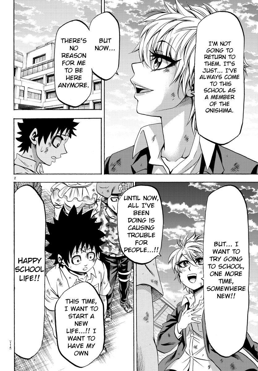 Rokudou no Onna-tachi Chapter 73 - Page 3