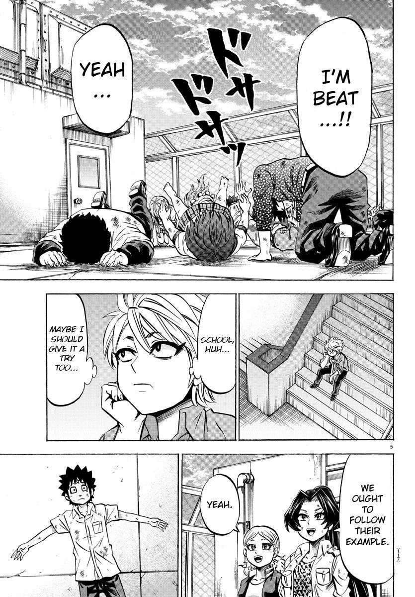 Rokudou no Onna-tachi Chapter 73 - Page 6