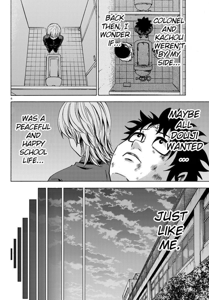 Rokudou no Onna-tachi Chapter 73 - Page 7