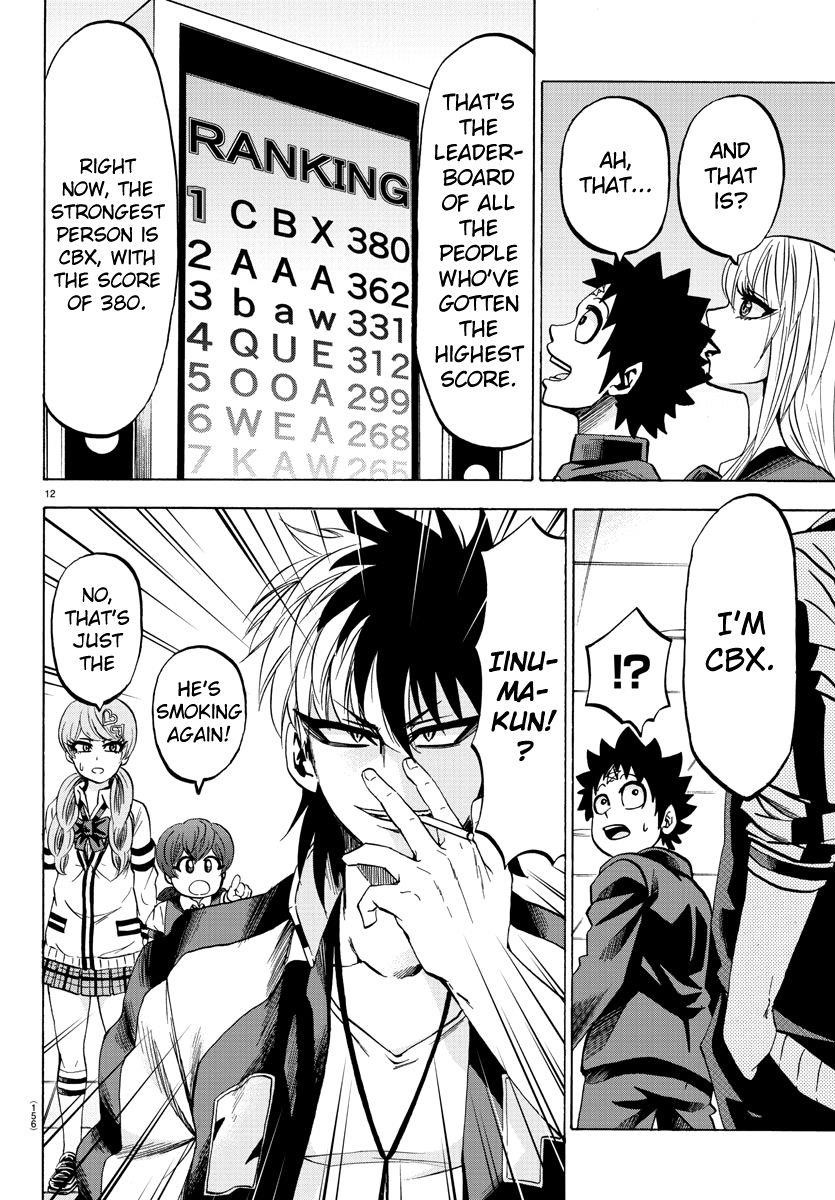 Rokudou no Onna-tachi Chapter 74 - Page 12