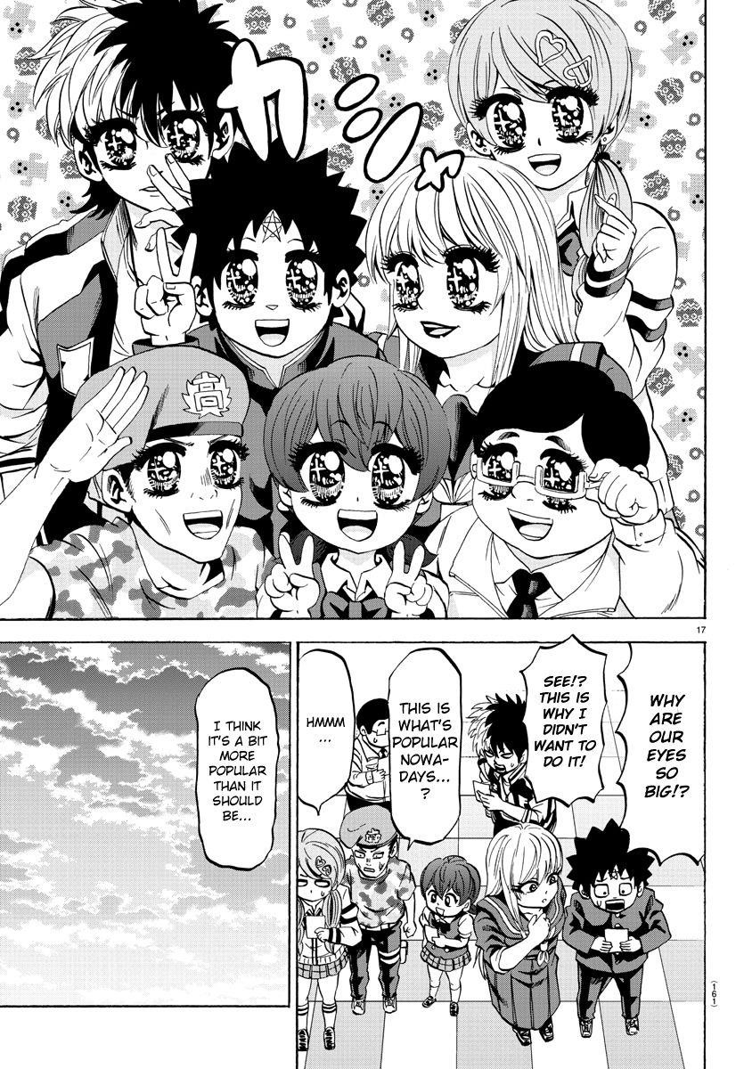 Rokudou no Onna-tachi Chapter 74 - Page 15