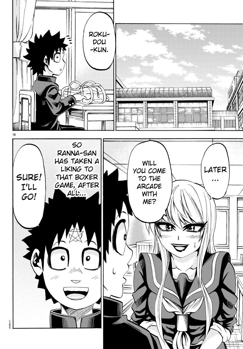 Rokudou no Onna-tachi Chapter 74 - Page 16