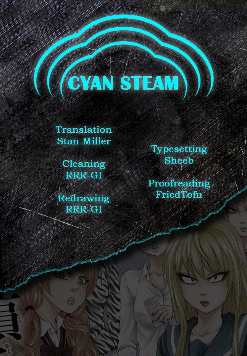 Rokudou no Onna-tachi Chapter 74 - Page 19