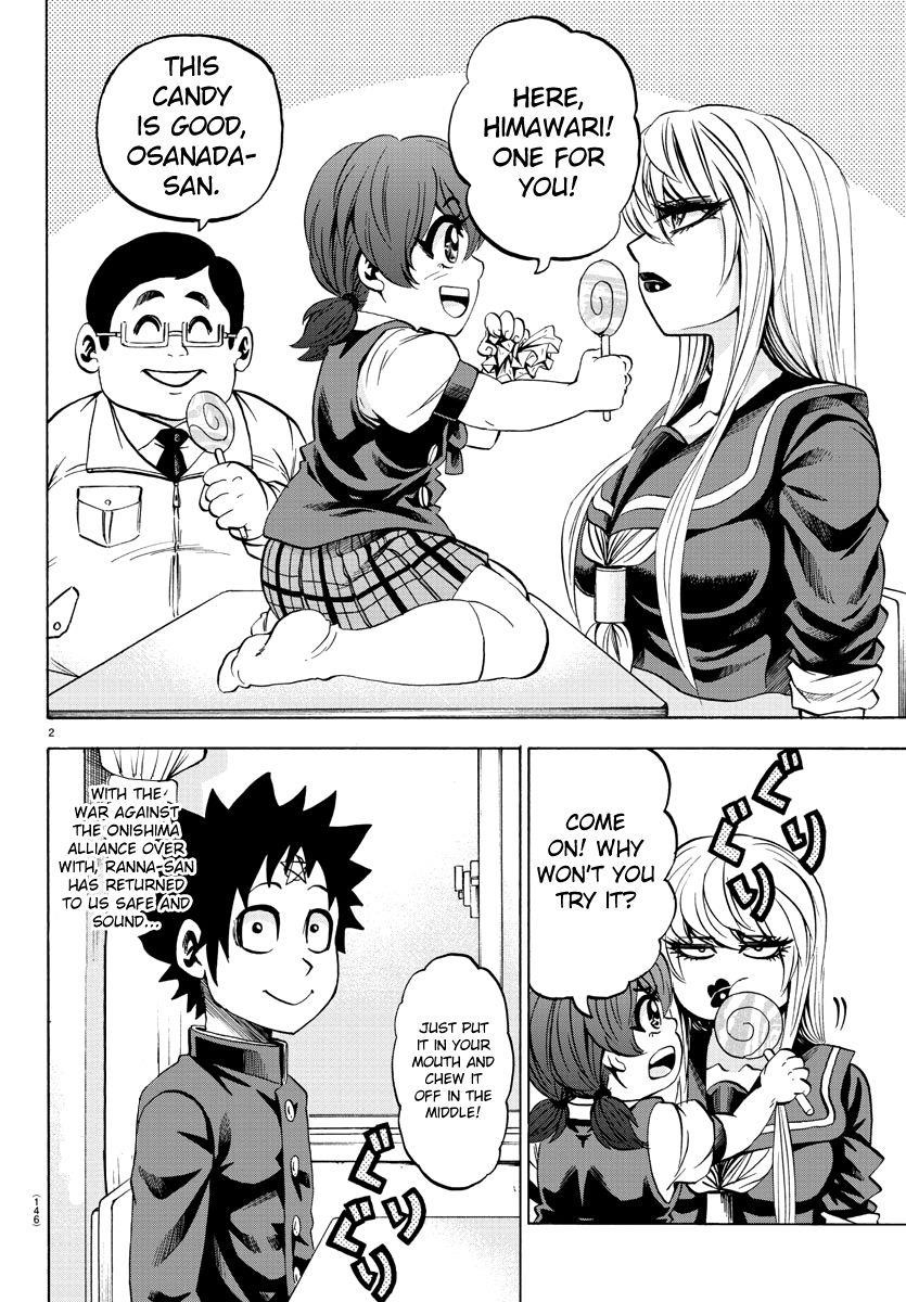 Rokudou no Onna-tachi Chapter 74 - Page 2