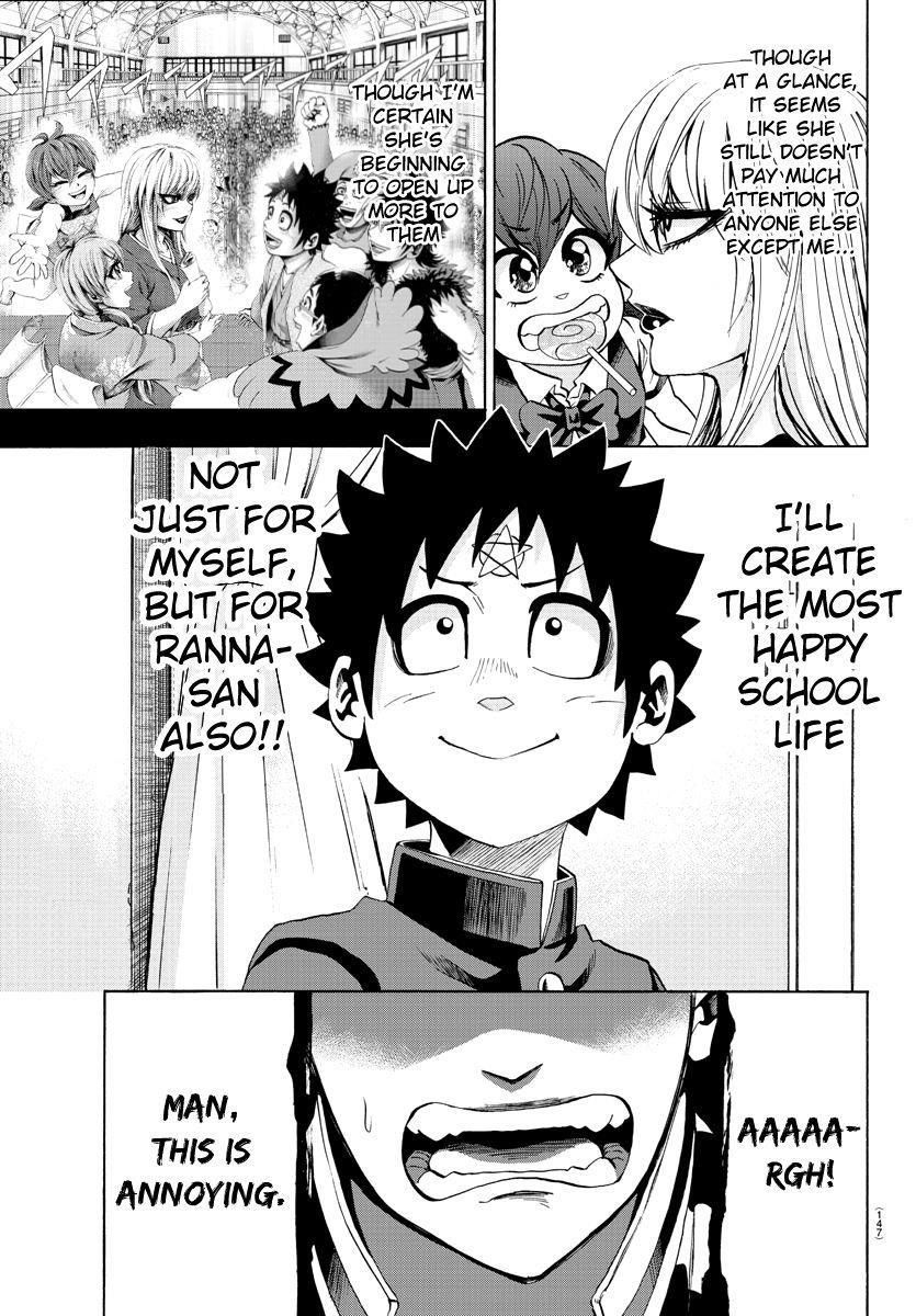 Rokudou no Onna-tachi Chapter 74 - Page 3