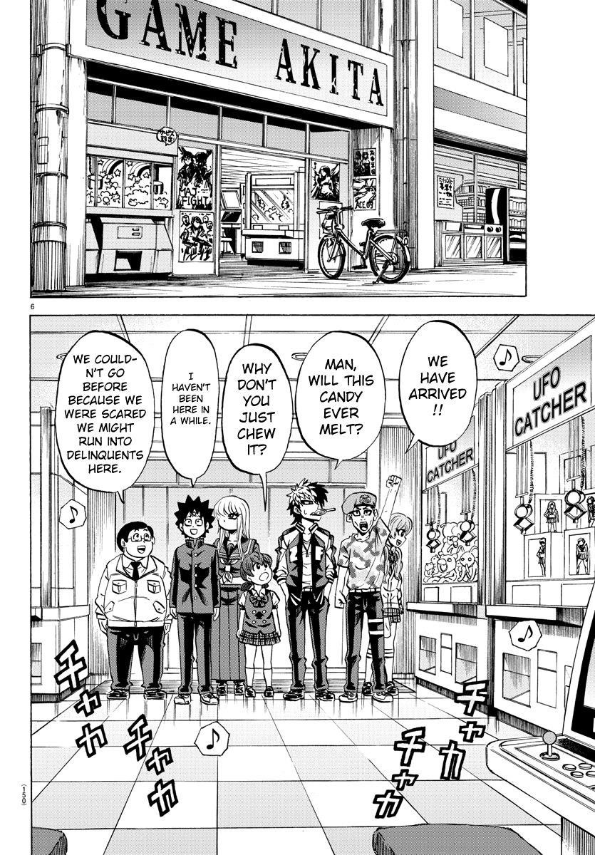 Rokudou no Onna-tachi Chapter 74 - Page 6