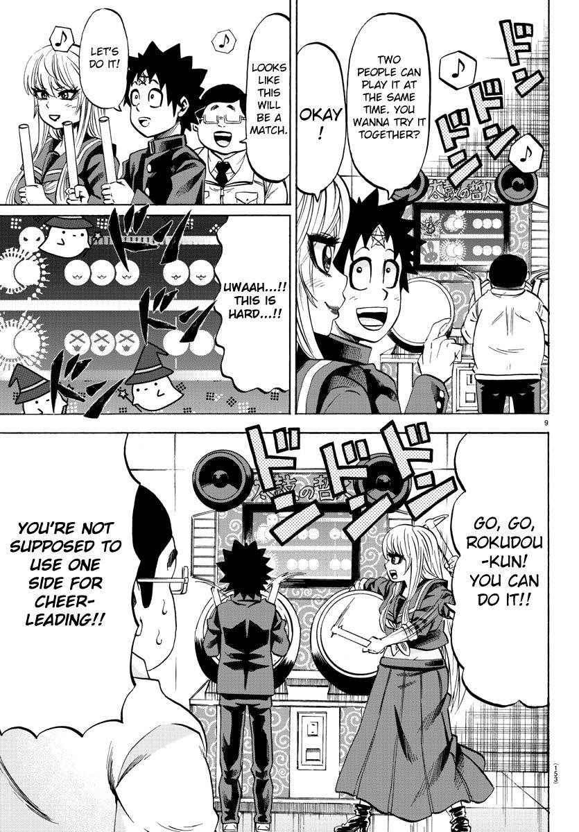 Rokudou no Onna-tachi Chapter 74 - Page 9